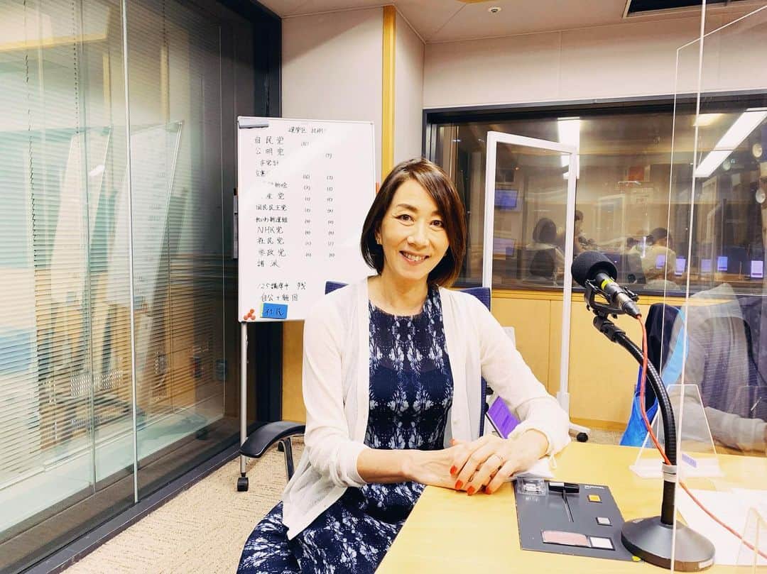 長野智子のインスタグラム：「20時から　#文化放送 #参院選　#選挙スペシャル 聴いてね。」