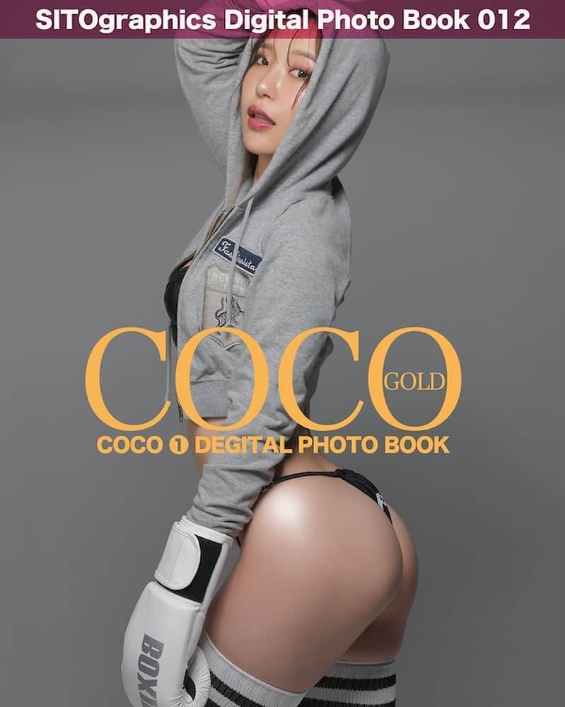 COCOのインスタグラム：「digital photo book 第一弾 GOLD発売中💟  第二弾は6月25日に予約スタートです！ 第二弾もすごいよ😍💕お楽しみに！  https://sitographics.base.shop/items/61334889」