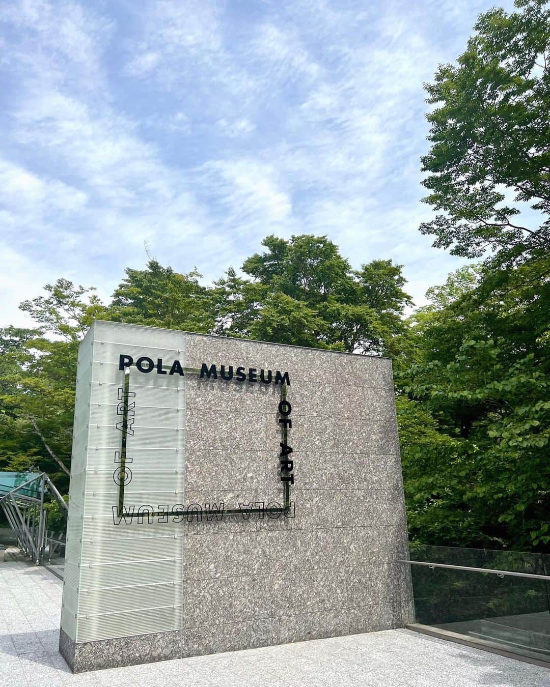 刈川くるみのインスタグラム：「気持ちよかった〜🌿 #大自然 #箱根 #ポーラ美術館 #開館する瞬間 笑」