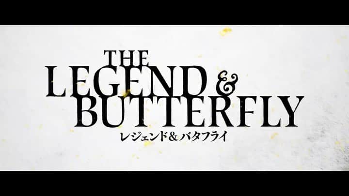 木村拓哉fansのインスタグラム：「映画『THE LEGEND ＆ BUTTERFLY』 特報【2023年1月27日(金)公開】」