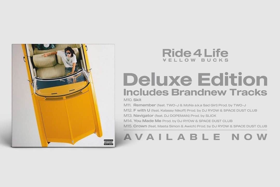 DJ RYOWさんのインスタグラム写真 - (DJ RYOWInstagram)「BUCKS、パナイ2nd ALBUMリリースおめでとう㊗️  俺らBEATSも6曲参加 & 俺はこの作品はすごい意味のある1枚やと思う🫣ありがとう🙏  ¥ellow Bucks - Ride 4 Life (Deluxe)  https://tttg.lnk.to/Ride4Life_Deluxe  M1. Ride With Me M6. Shut Up (feat. MaRI) M7. Della Waya (feat. CITY-ACE & SOCKS) M12. F with U (feat. Kalassy Nikoff) M14. You Made Me M15. Crown (feat. Masta Simon & Awich)  Prod. by DJ RYOW & SPACE DUST CLUB  Designed by Nonkey Photo by Daiki Miura A&R by DJ RYOW Total Produced by ¥ellow Bucks」7月22日 22時06分 - djryow