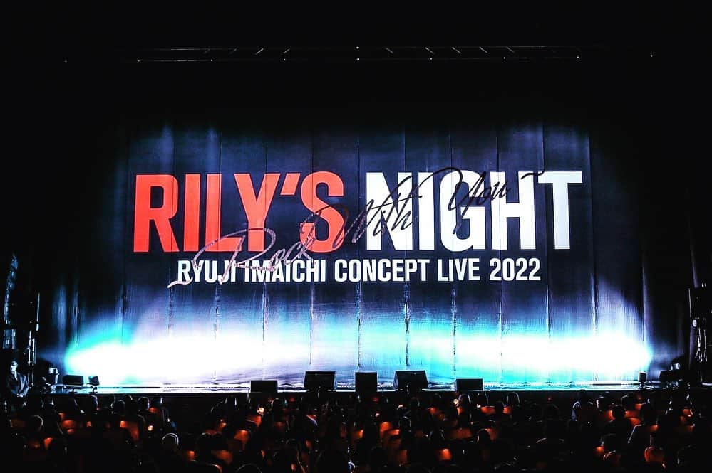 今市隆二のインスタグラム：「RILY'S NIGHT 〜Rock With You〜 開幕💥💥💥💥💥  #今市隆二 #RYUJIIMAICHI #GOODOLDFUTURE #RILYSNIGHT #ROCKWITHYOU #RILYS」