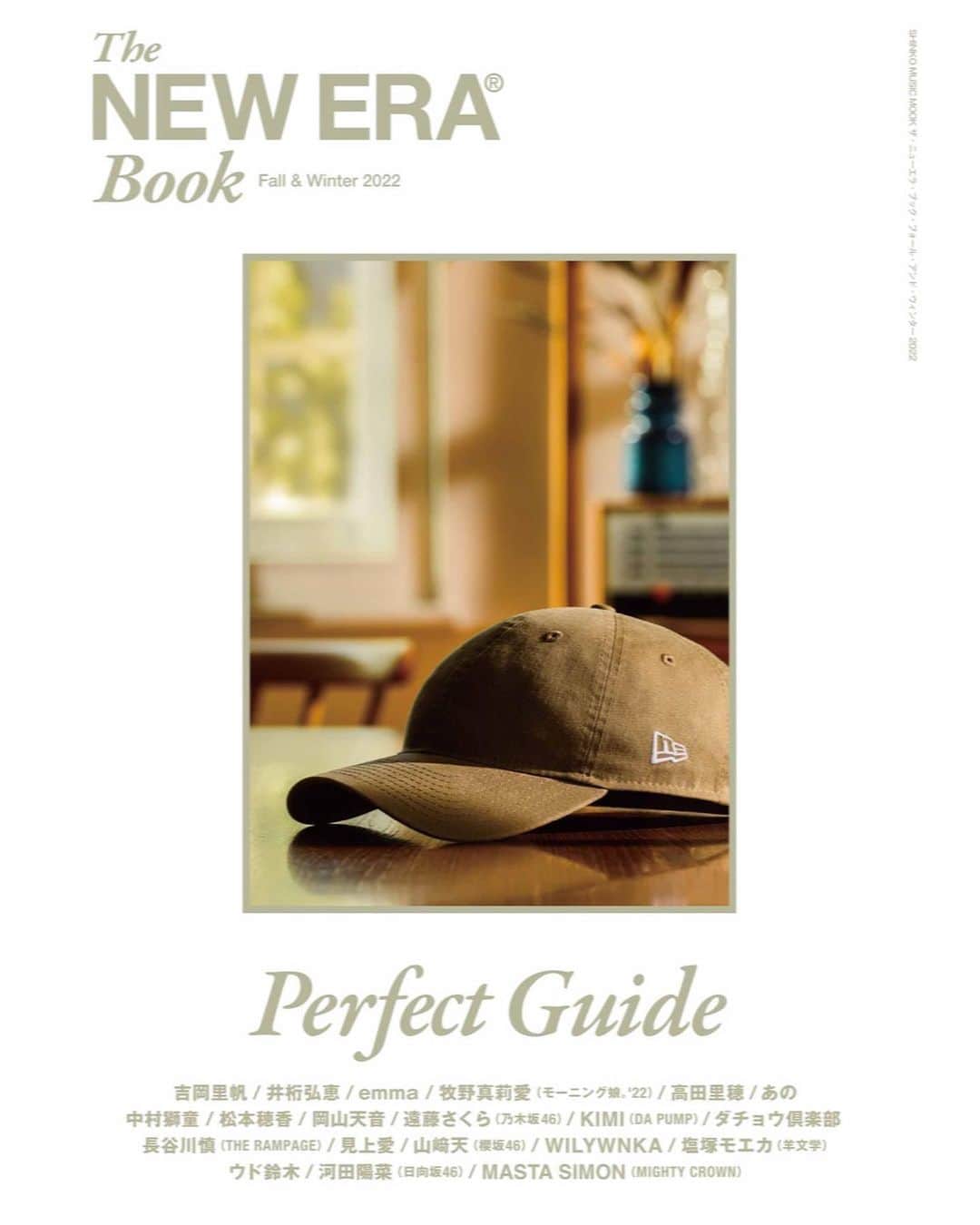 高田里穂のインスタグラム：「今日発売『The NEW ERA® BOOK / Fall & Winter 2022』登場しております！  ニューエラの帽子は ほぼ毎日かぶるくらい大好きすぎる🫠❤️‍🔥  ヨウジの衣装も素敵でした。 皆さまぜひ🫶🏻@newerajapan #ニューエラ」