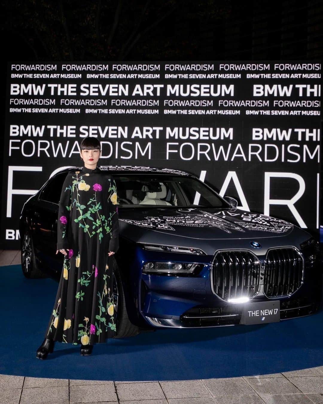 秋元梢のインスタグラム：「BMW THE SEVEN🛞 お披露目イベントにて、7年振りにお会いした @sennosuke.official 君と😳🙏🏻 (7に縁があるな🤫) 久しぶりに沢山の知り合いに会えて、お喋りして、楽しい時間でした😌🍾 #FORWARDISM #THESEVEN #THENEW7」
