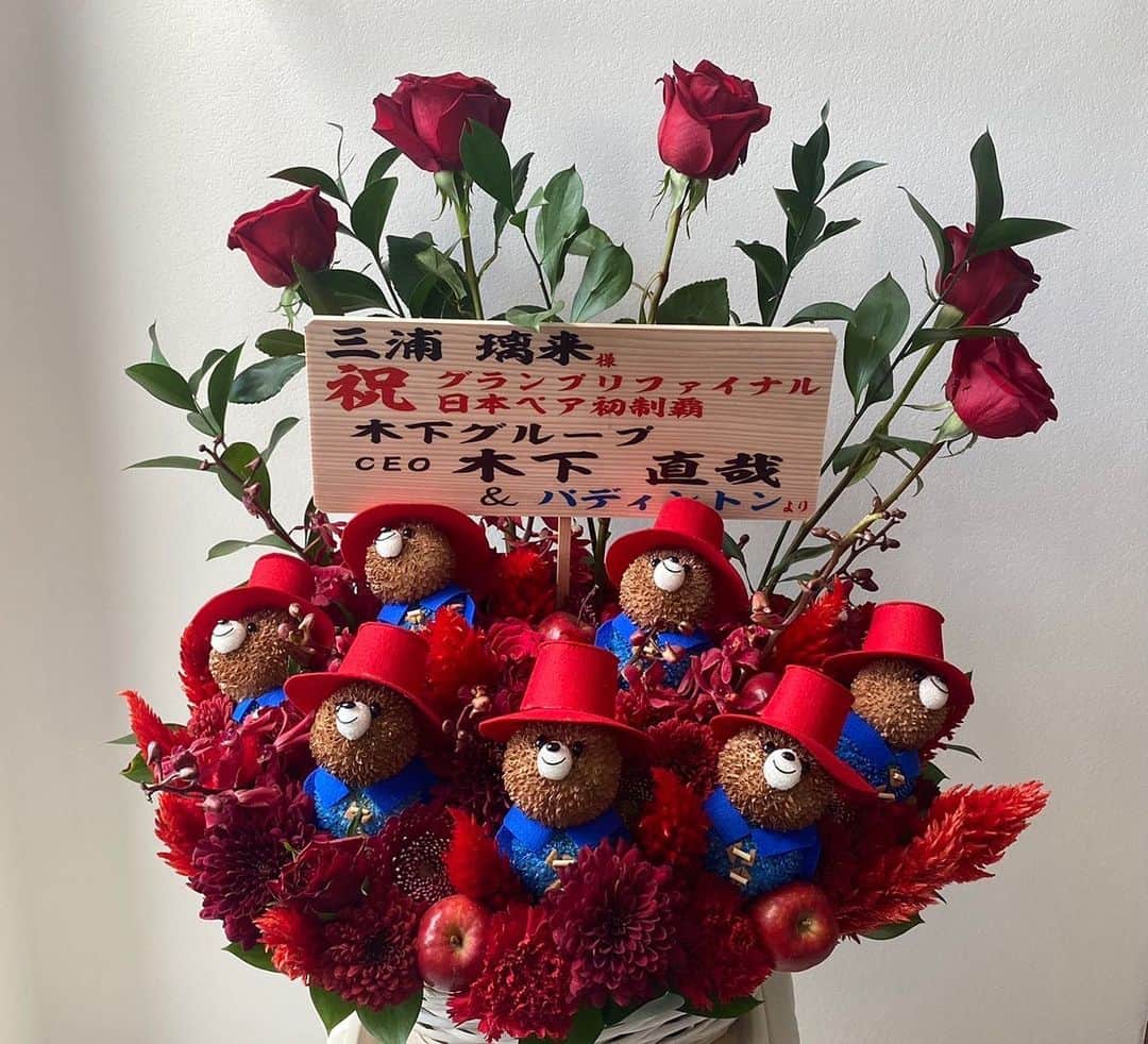 三浦璃来のインスタグラム：「木下代表より、GPF優勝お祝いのお花を頂きました。 NHK杯に引き続きありがとうございます。  全日本選手権も応援宜しくお願い致します。  #木下グループ」
