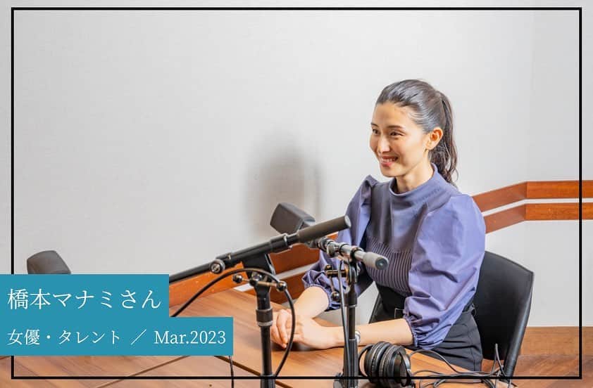橋本マナミのインスタグラム：「TOKYO FM「Grand Seiko THE NATURE OF TIME」 3月のゲストとして出演しています😊 出演日時：3/4・11・18・25(土)12：00～ 先週分はお伝えし忘れてしまったのでradikoで聴いてね😊 #石丸幹二　さん　と楽しいお話たくさんさせていただきました❗️」